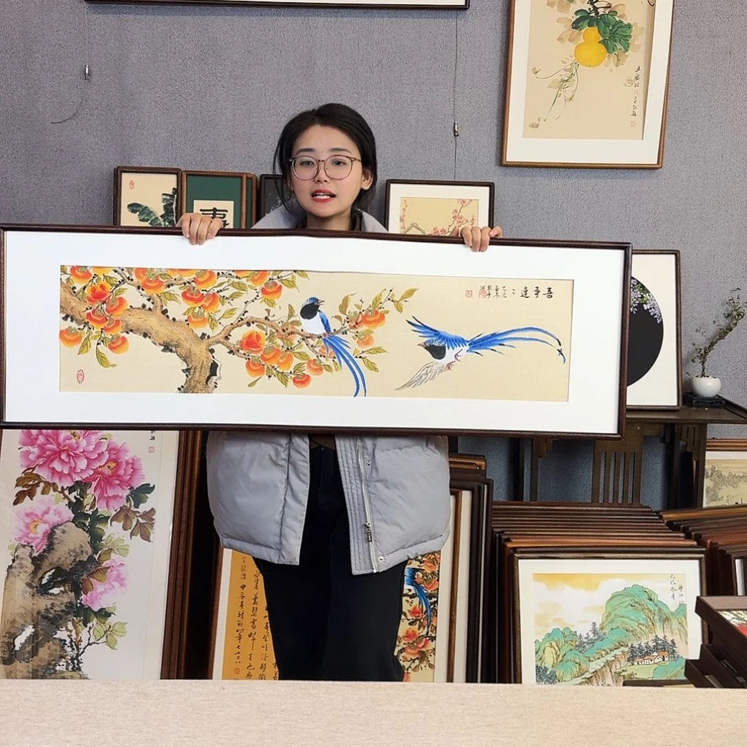 国画手绘带框尺寸： 40*123