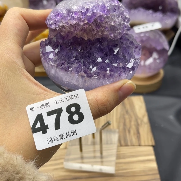 大型摆件（非配饰）未镶嵌紫晶