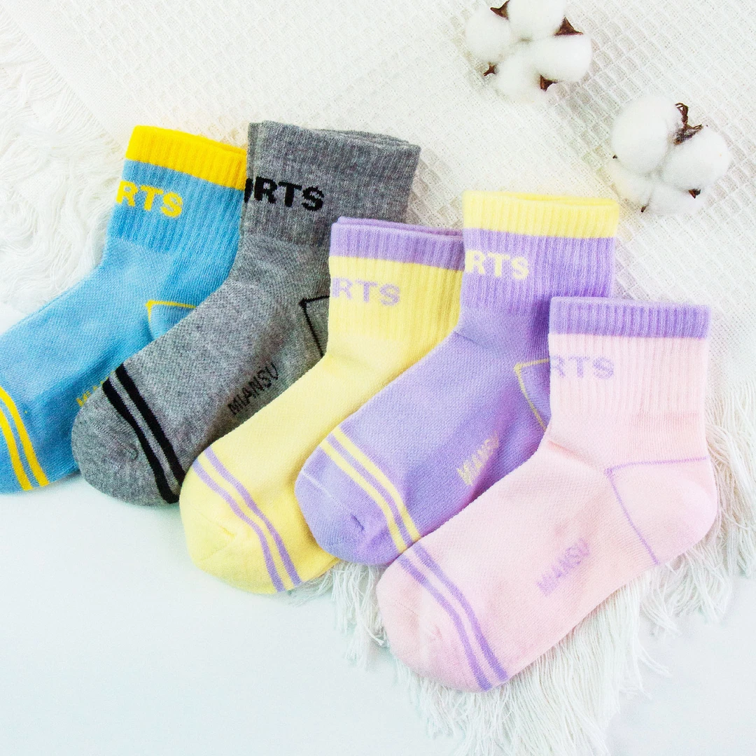 棉愫DSZ05男女同款儿童中筒袜夏天薄袜网眼吸汗透气休闲袜子