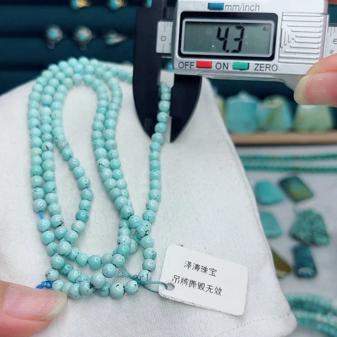 绿松石未镶嵌绿松石