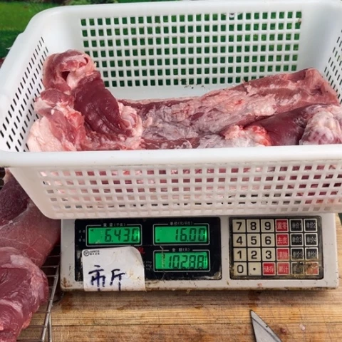 中国大陆60食用农产品湘**客