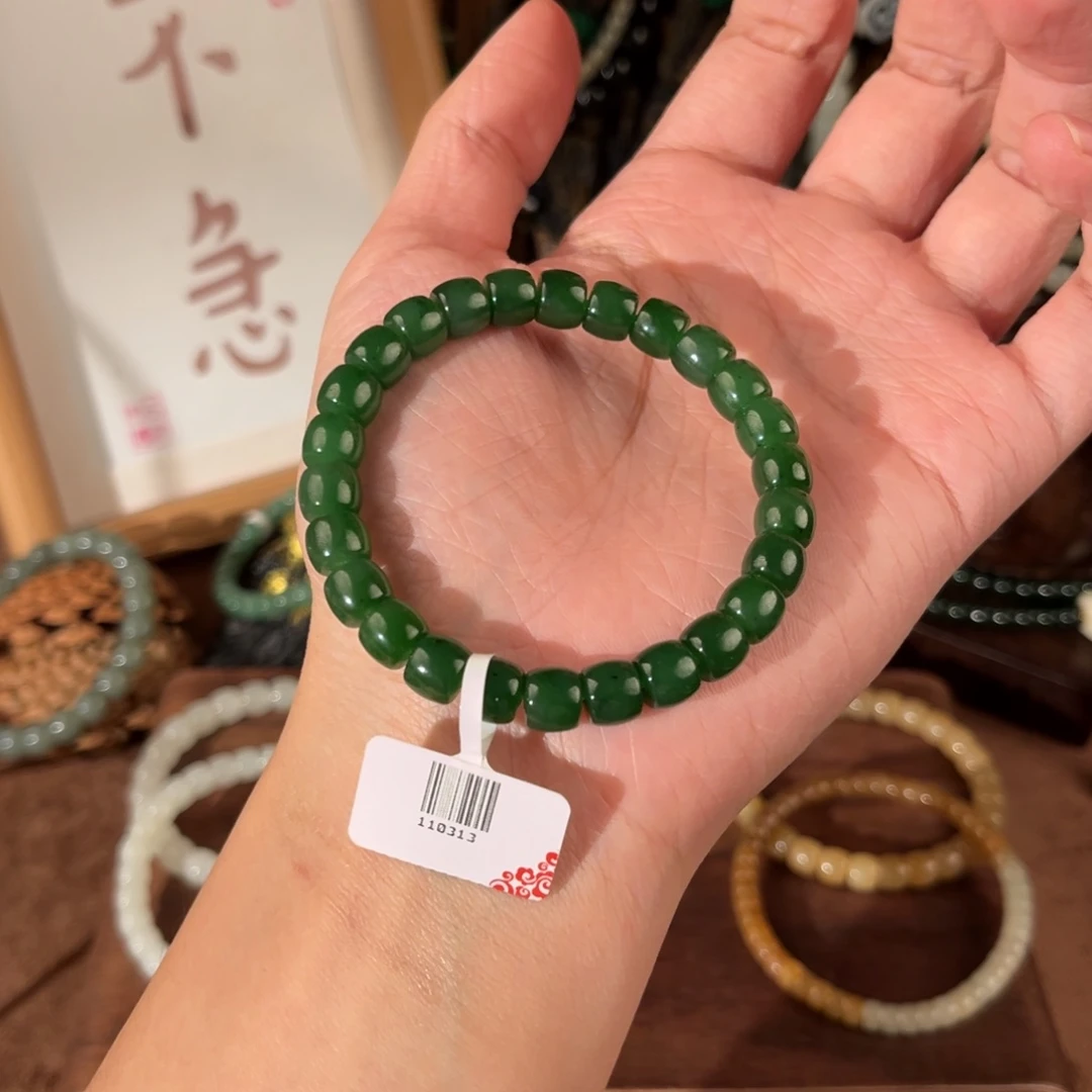 未镶嵌手链和田玉