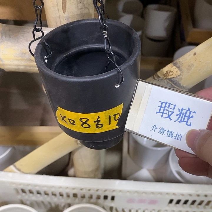 紫砂花盆多肉植物盆瑕疵有孔