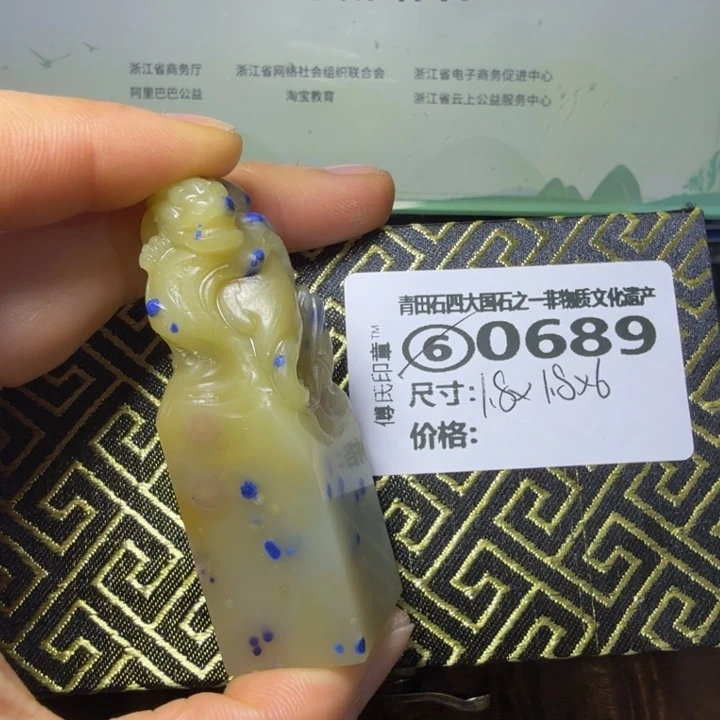 青田石点***刻青田石雕厂家直销