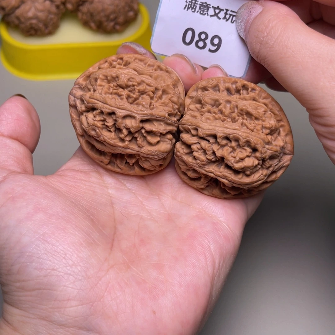 手串文玩核桃粗筋46.089