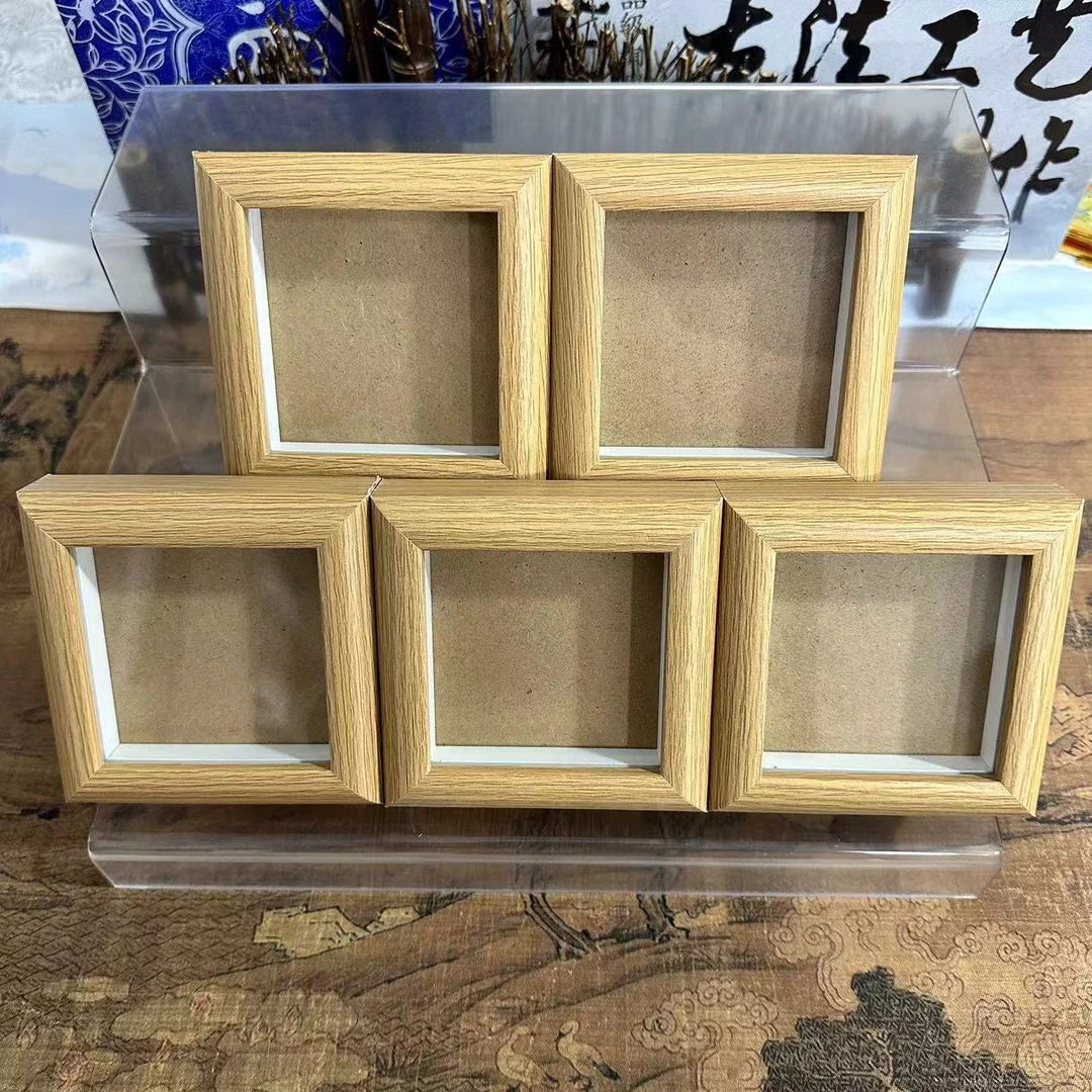 【书心工厂】宋锦相框8.5*8.5原木色空框【到手五个】