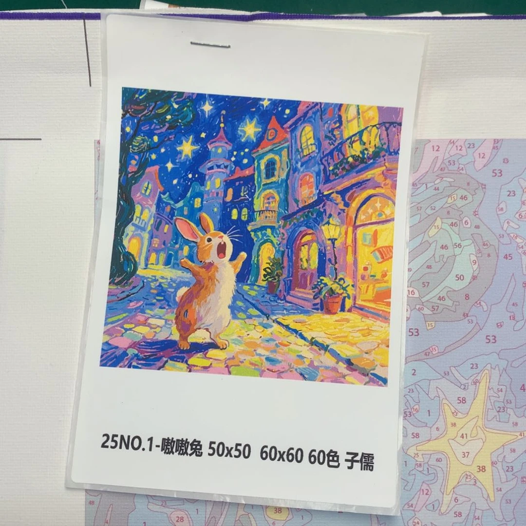 棉布?**巫嗷嗷兔 中尺寸 棉布