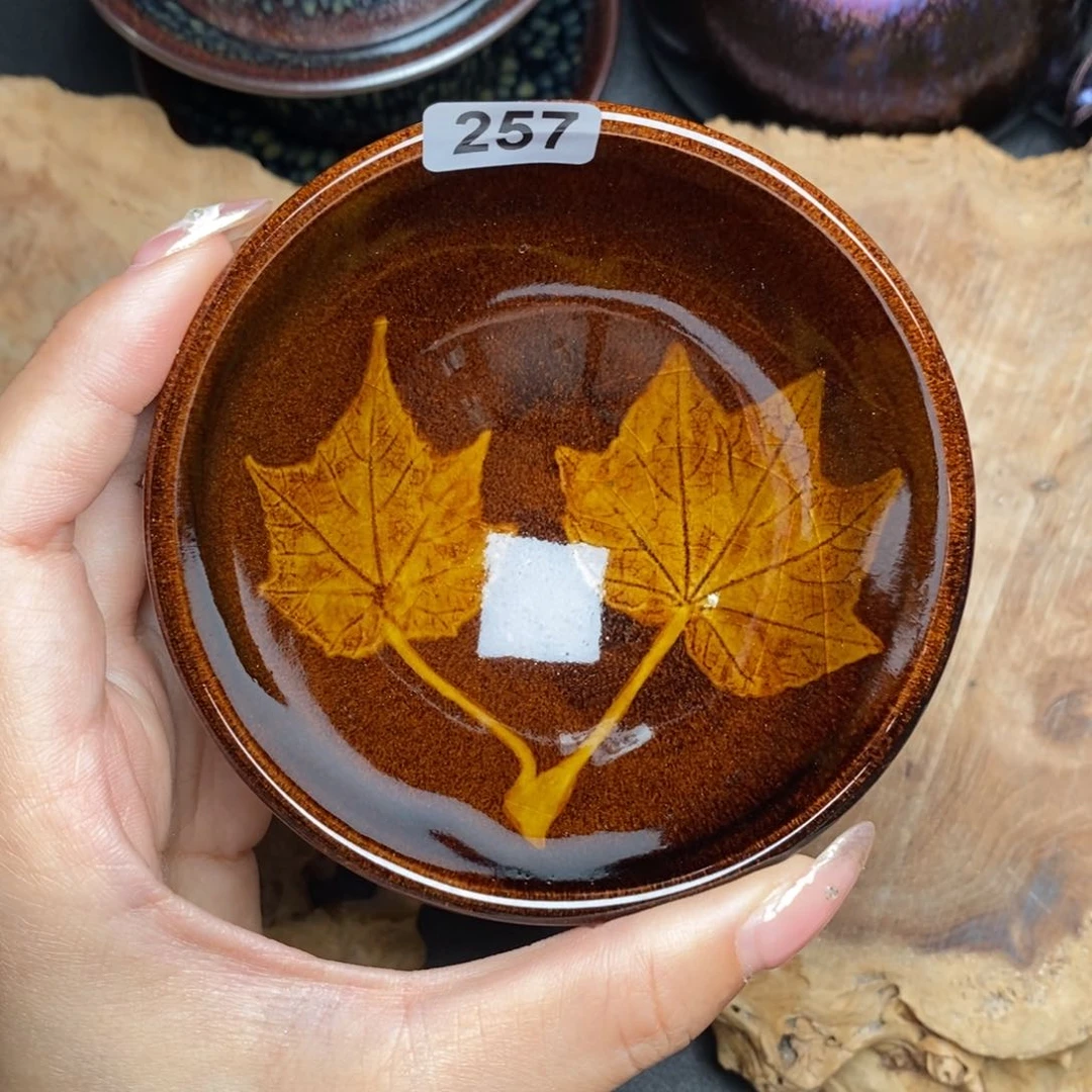 茶盏建窑建盏主人杯257