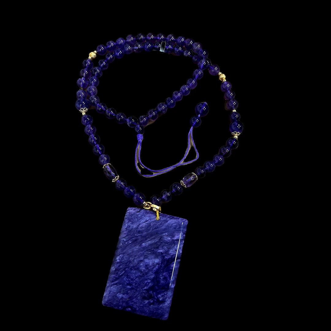 V9587紫水晶配紫龙晶项链孤品