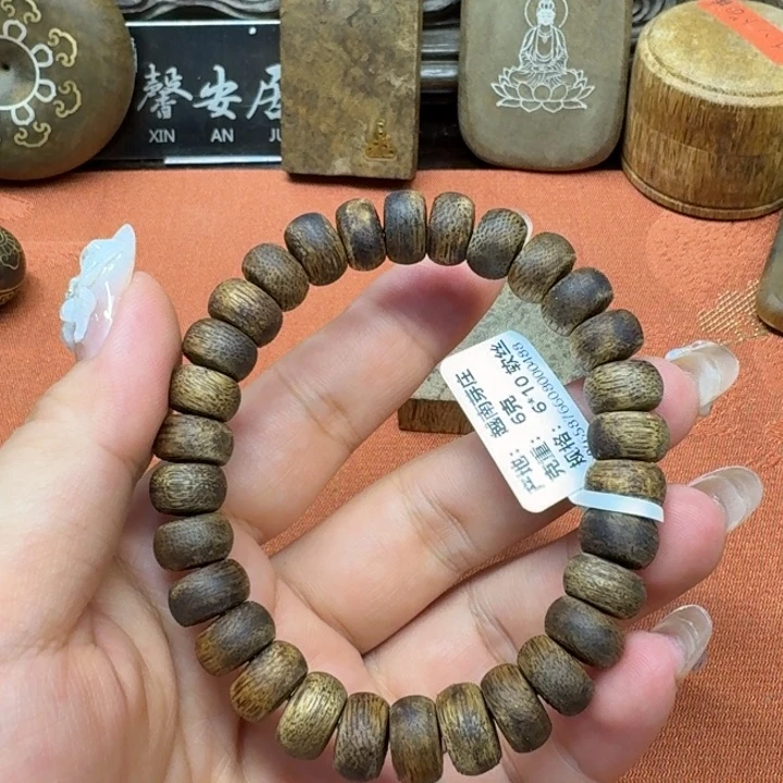 大叶紫檀（黑酸枝木类）