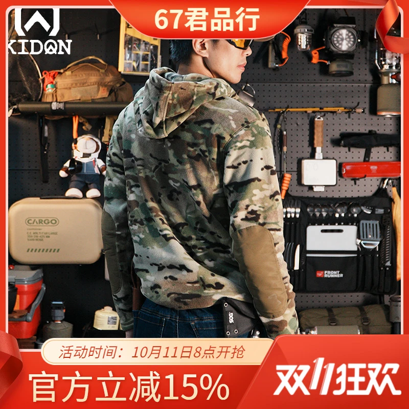 KIDON抓绒衣SPIKE秋冬保暖运动套头摇粒绒连帽卫衣抓绒套头帽衫L3