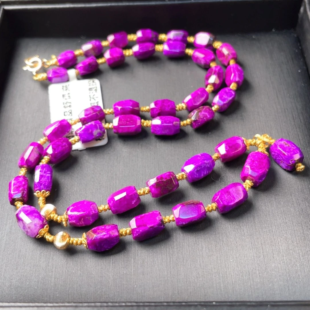 苏纪石（舒俱来）18K金镶嵌颈饰