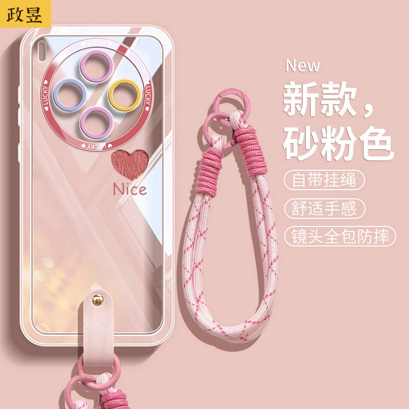 适用vivoy500pro手机壳带挂绳y500外壳vivo全包防摔透明硅胶爱心