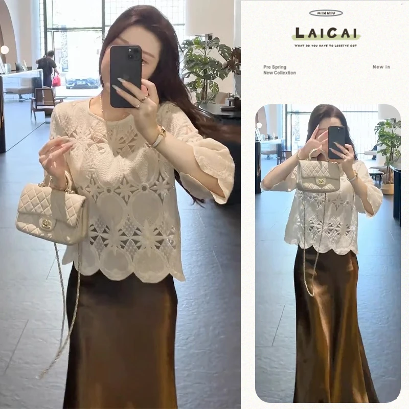 夏季穿搭一整套洋气小众显瘦蕾丝上衣轻熟风鱼尾半身裙两件套装女