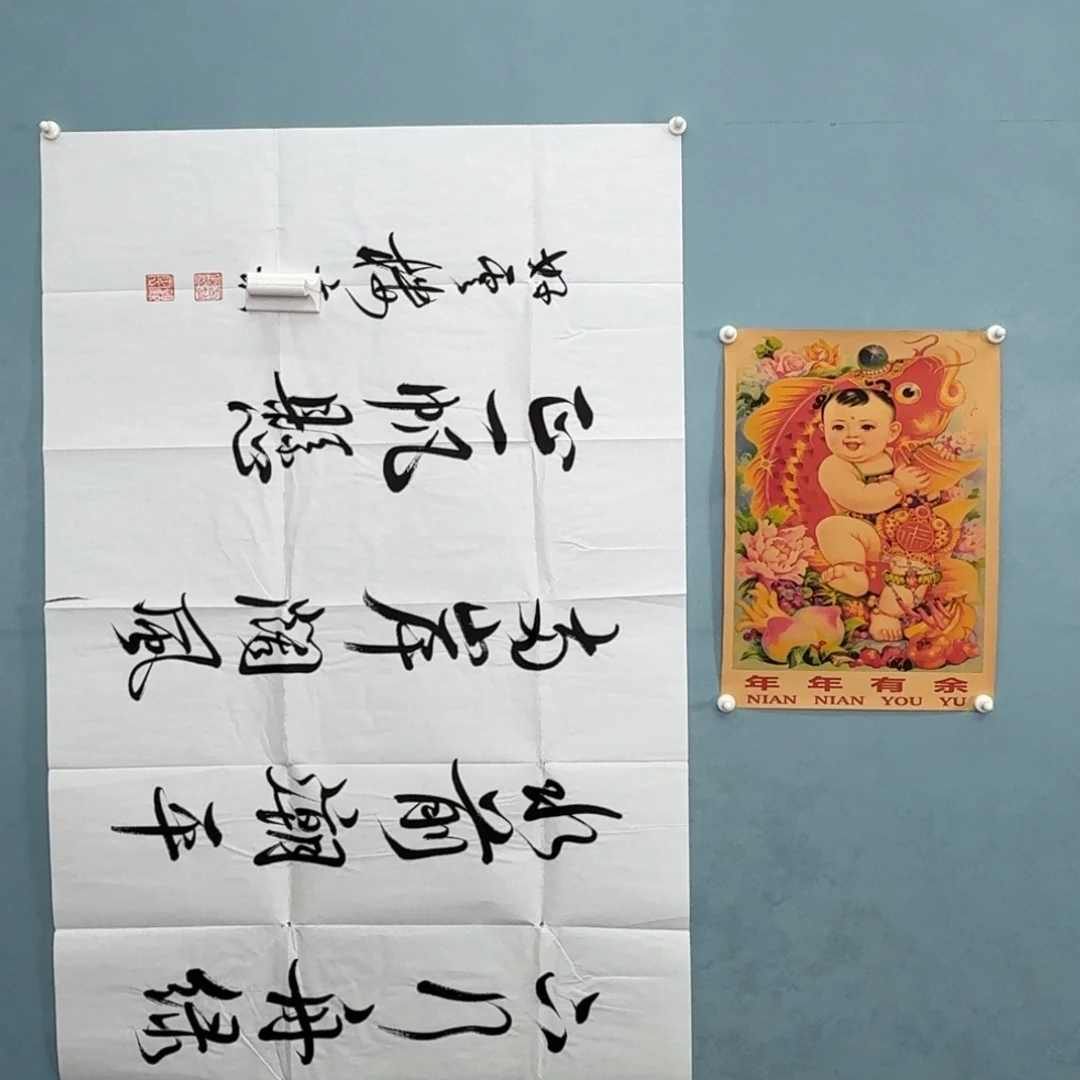 这就是所谓对生活充满