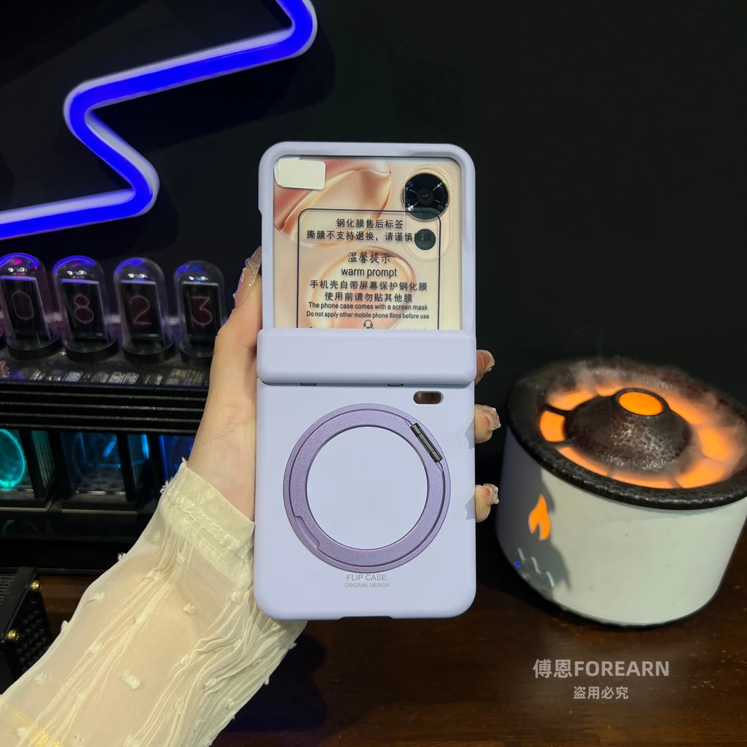 适用于荣耀magicvflip2手机壳磁吸支架折叠屏Magic V Flip2保护套