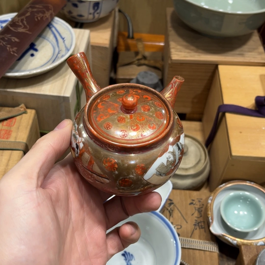 山***音茶茶茶茶茶茶茶茶