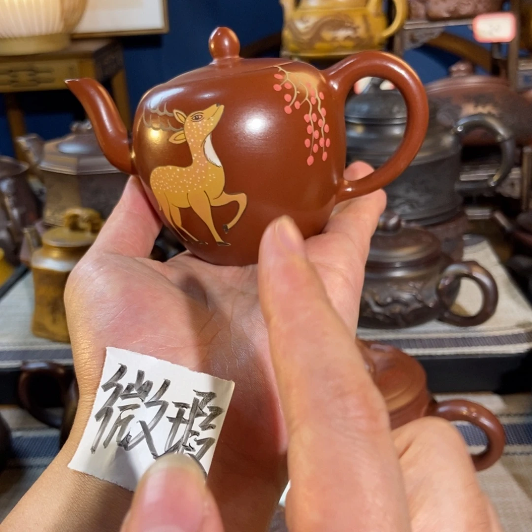 茶壶紫砂紫砂艺术