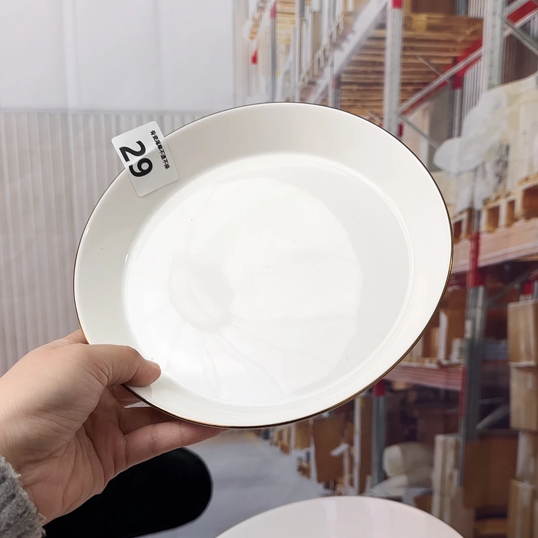 骨瓷20cm一个平盘瑕疵品不忒不还(39米包邮)