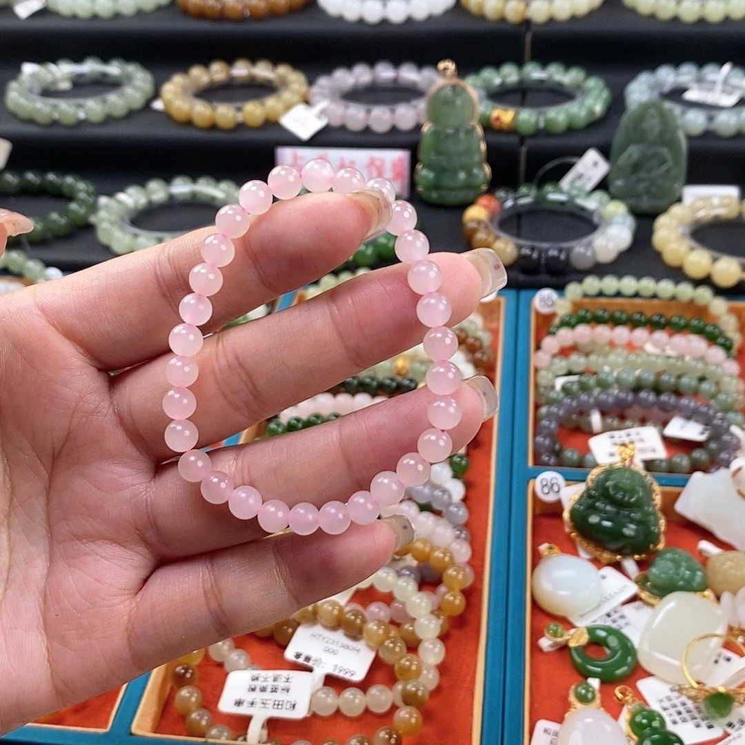 和田玉手链 6MM未镶嵌藕粉