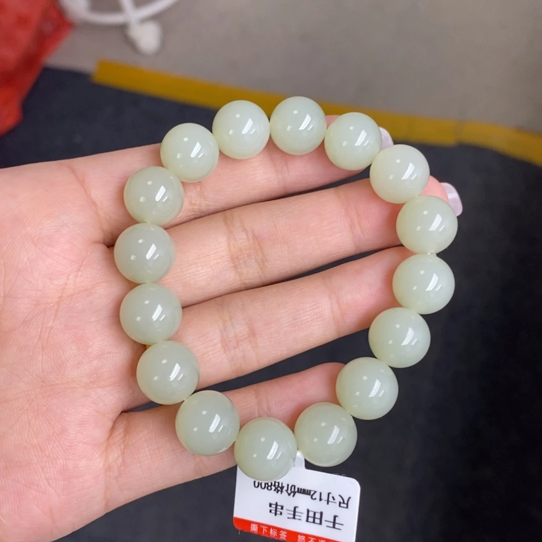 未镶嵌手串和田玉