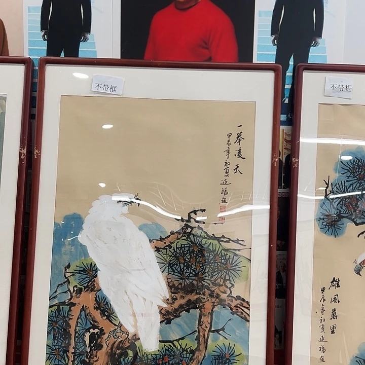 书法我们的目标是成为一个