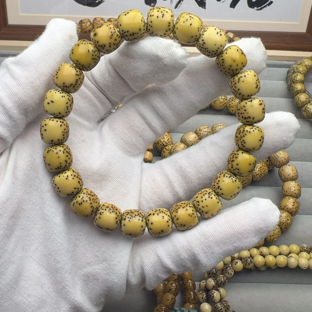 自****星月菩提手串卡10奶黄单圈侧白