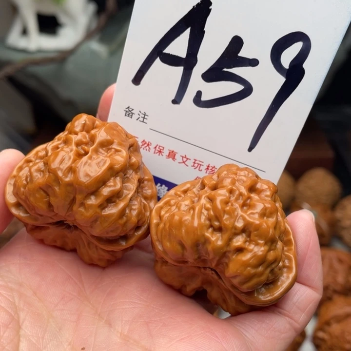 桃核把件文玩核桃蛤蟆头38