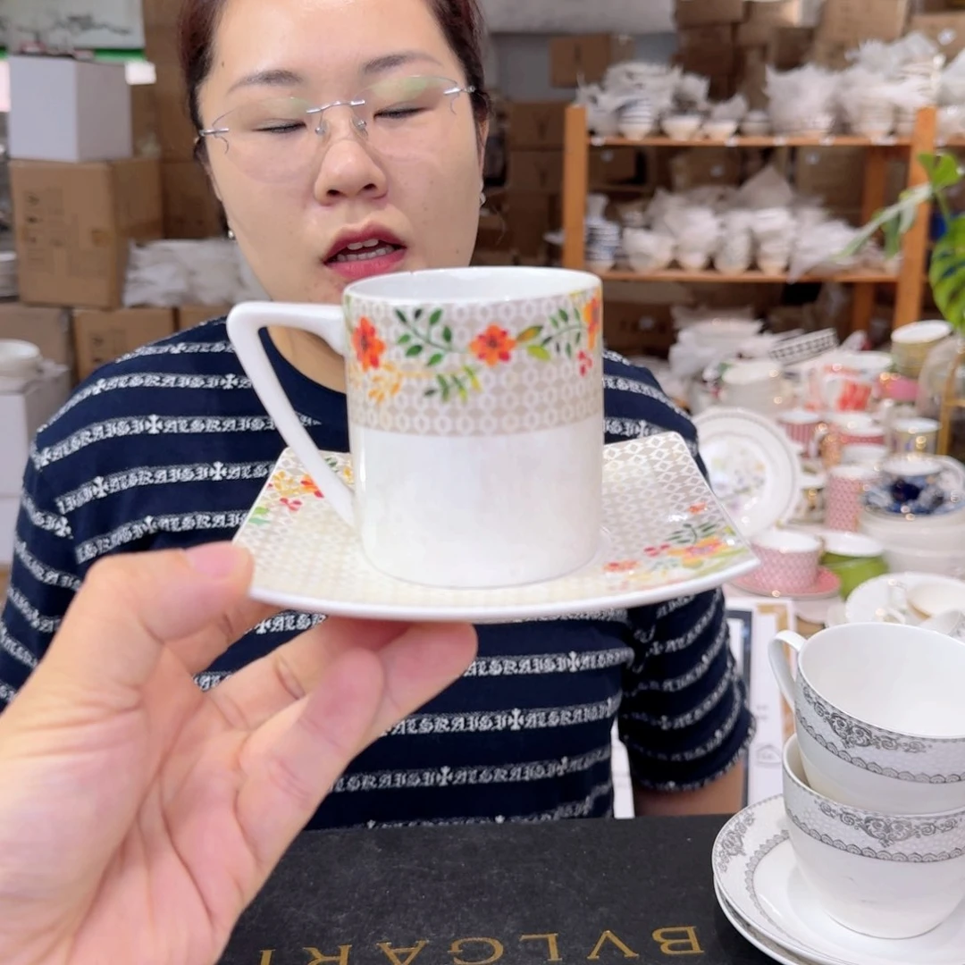 骨瓷咖啡杯碟4套8件 220ml