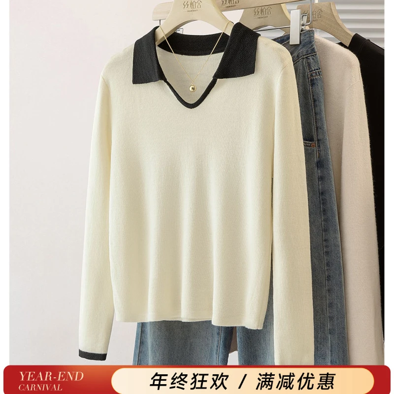 丝柏舍2025绵羊毛冬新款女时尚撞色套头短款翻领针织衫S53X7178Z