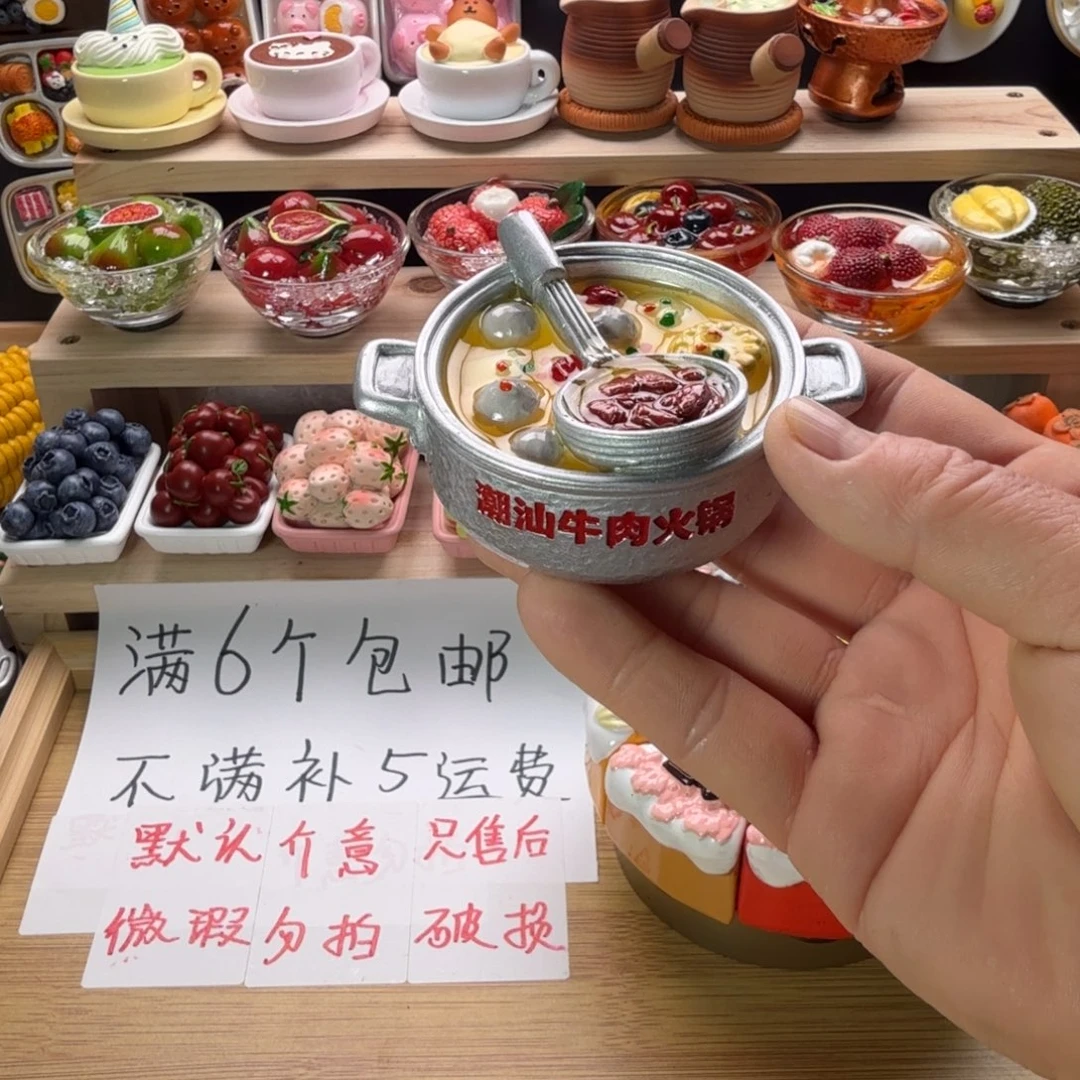 树脂食玩冰箱贴凭开箱视频售后