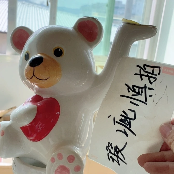 手工艺品琉璃摆件