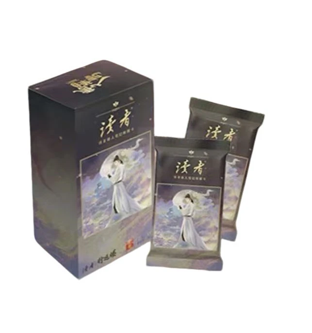 【拆盒】中国期刊《读者》唐人笔记典藏 收藏卡牌正版授权（默认代拆）