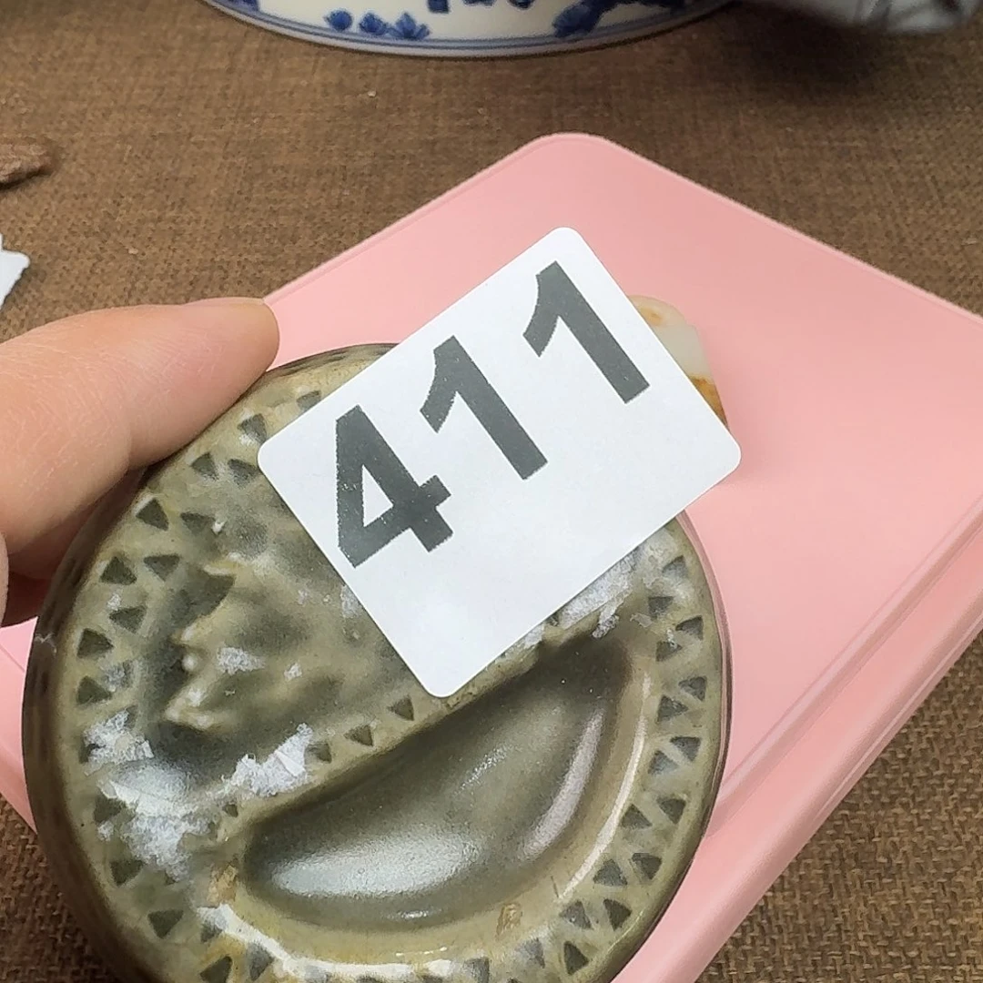 紫砂茶宠禾甜旧藏只玩真货