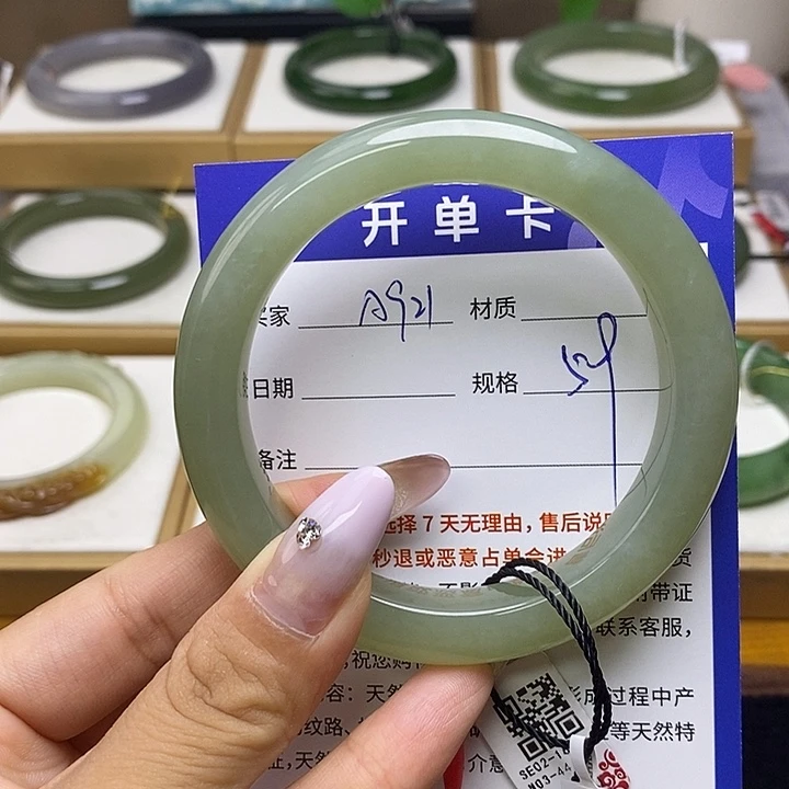未镶嵌手镯和田玉bm