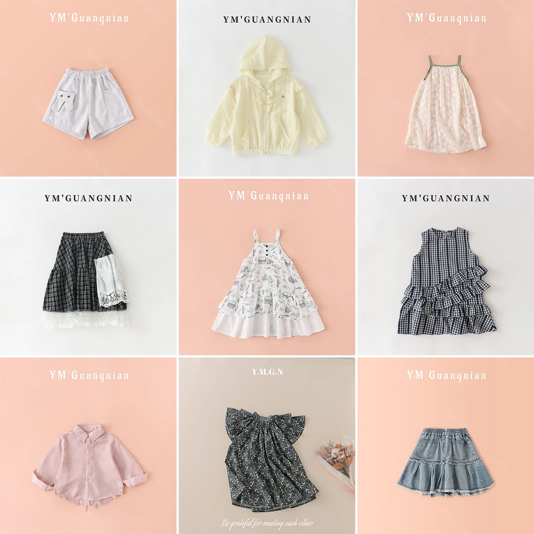 【幼棉光年】女童夏款半身裙儿童裙集合-8单