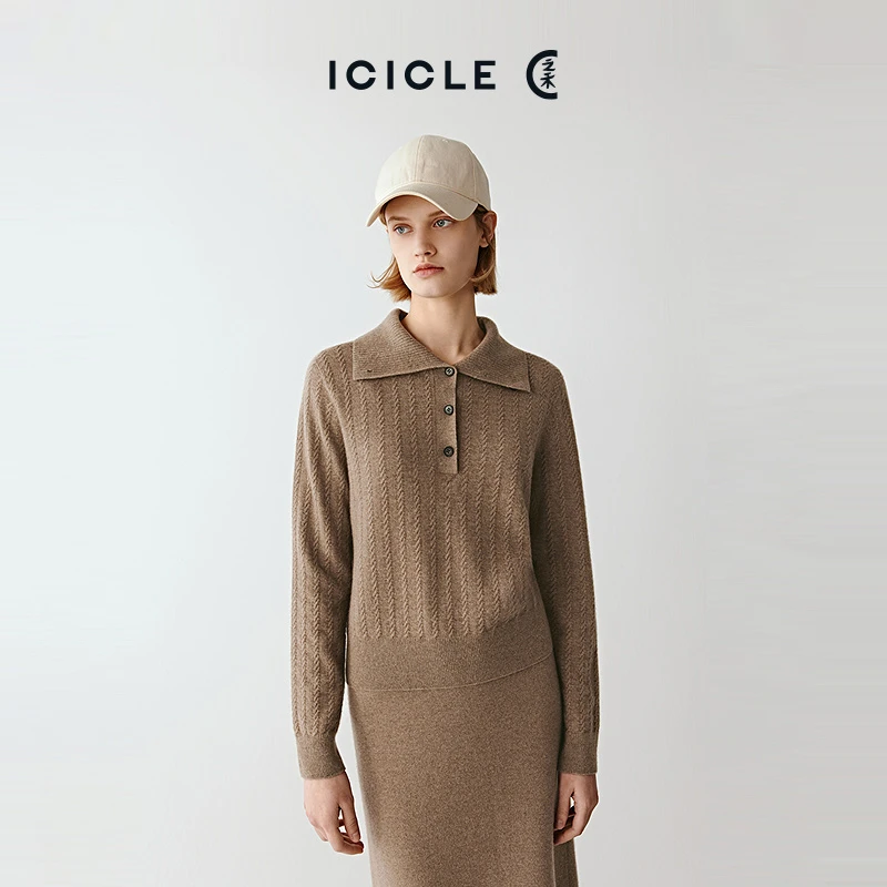 【9.17上新】ICICLE之禾25早秋新品【不染色系列】原色系羊绒针织衫