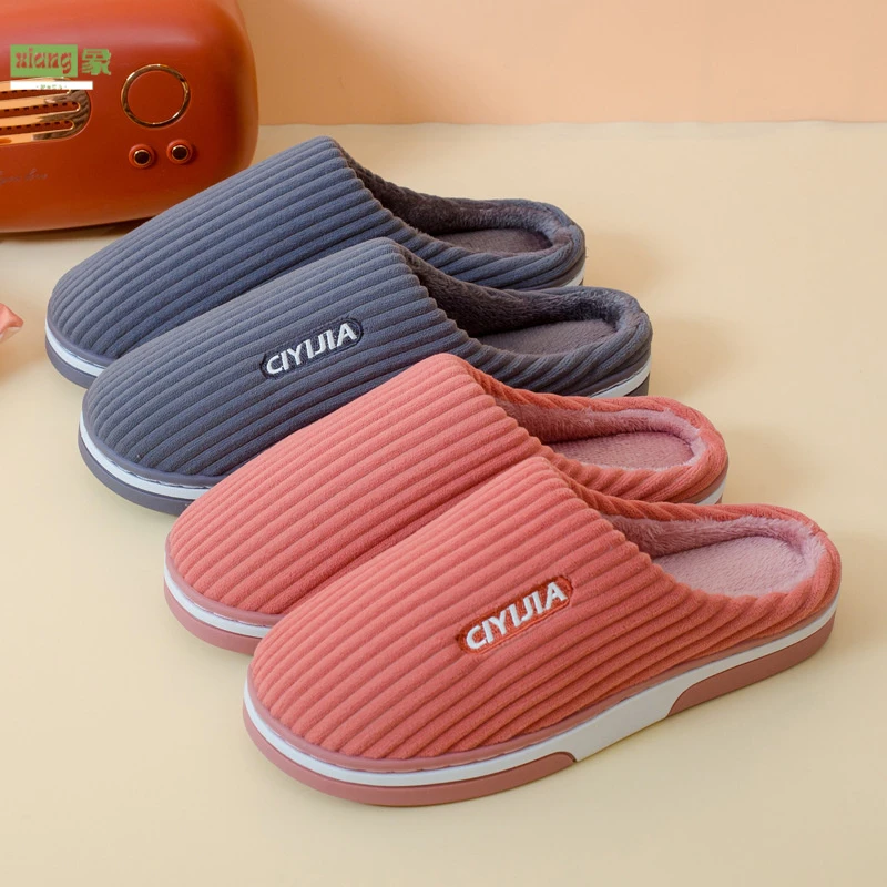 女棉拖鞋秋冬季保暖家居室内男情侣厚底舒适防滑毛绒拖鞋秋冬天..