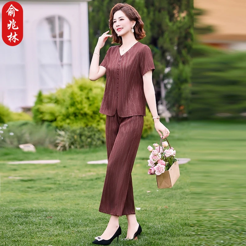 俞兆林时尚妈妈夏装套装2025新款两件套中老年洋气短袖上衣阔腿裤