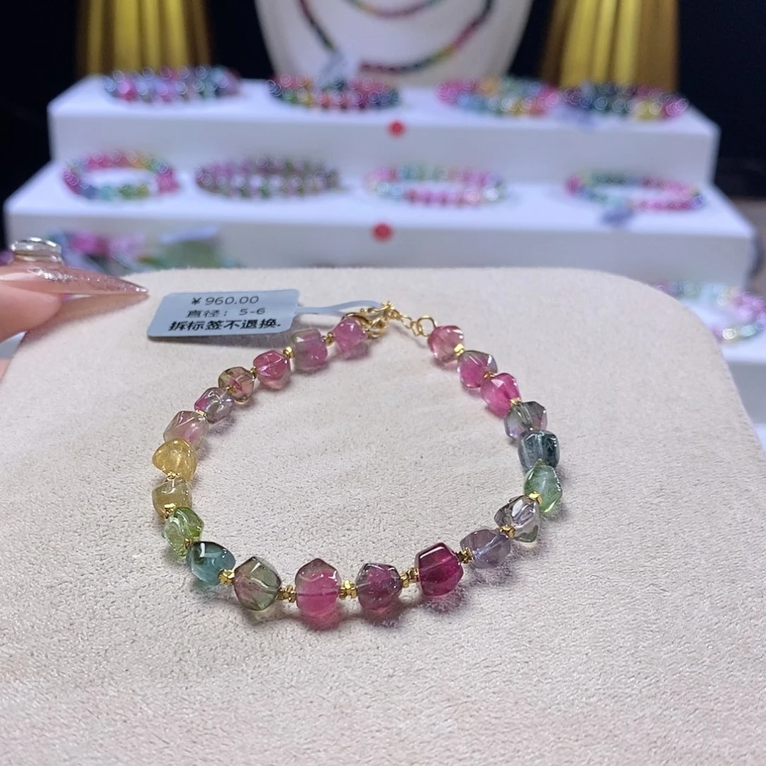 手链未镶嵌碧玺设计款