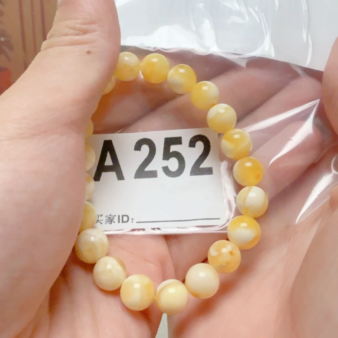 未镶嵌琥珀手串琥珀蜜蜡手串8mm+