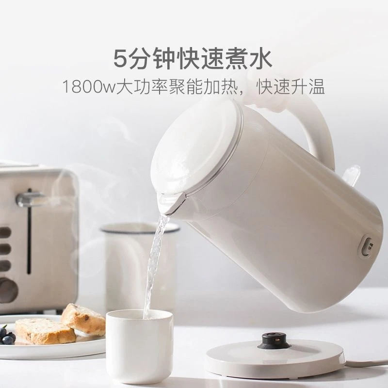 豆浆机商务礼品送客户员工年会开业伴手礼