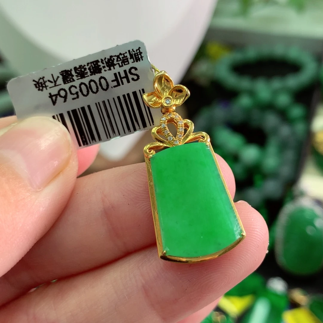 翡翠18K金镶嵌吊坠(不含链)