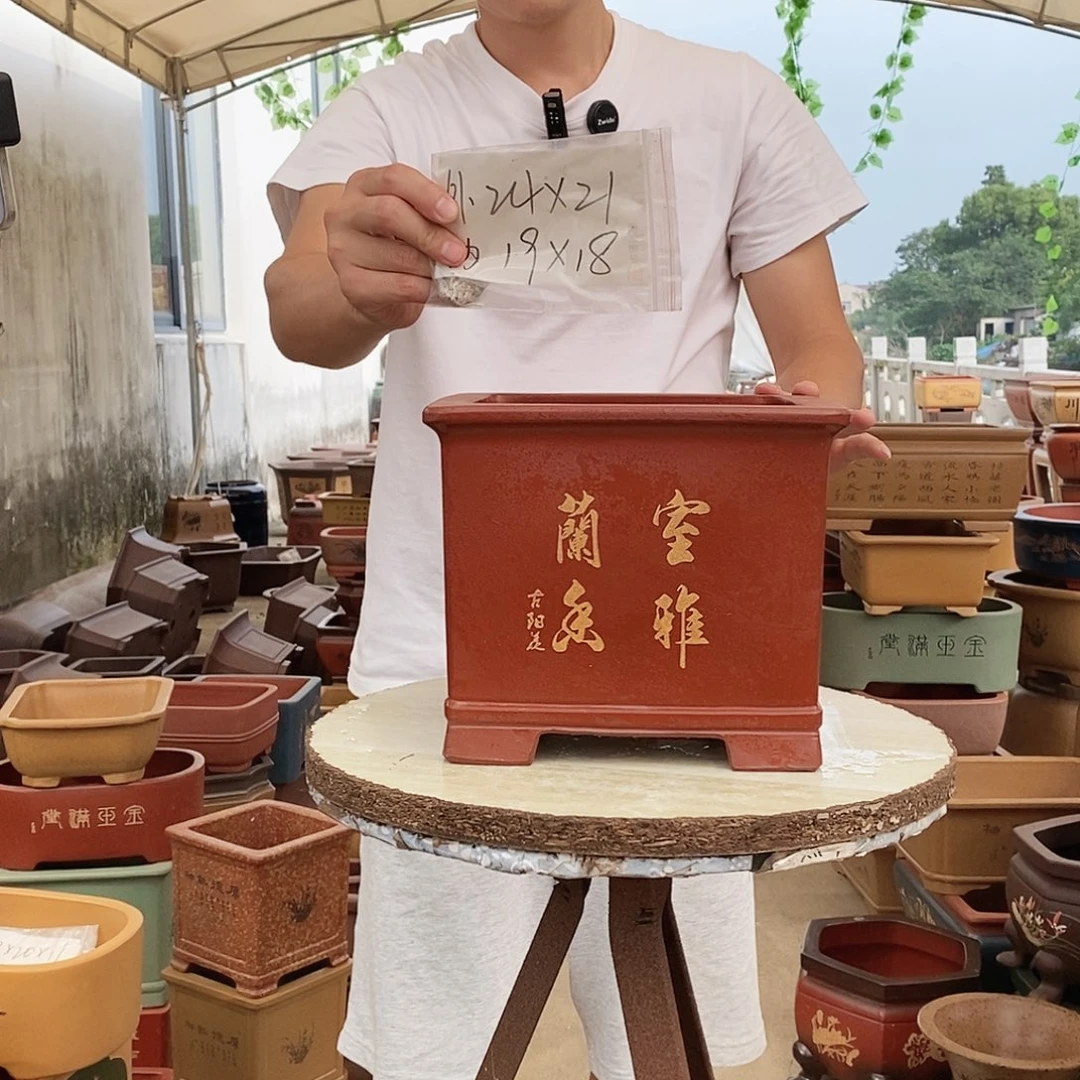 紫砂花盆紫砂花盆