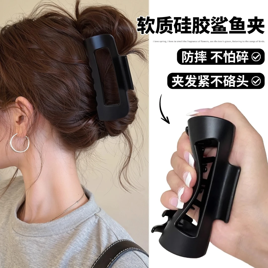 软质硅胶鲨鱼夹安全高级感抓夹防摔不易碎2025新款夹子头饰发卡
