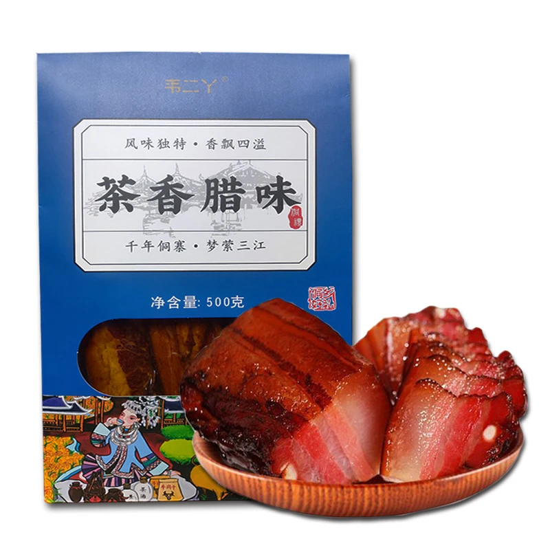 韦二丫广西三江正宗农家食品土猪肉茶香腊味侗家烟熏五花肉500g