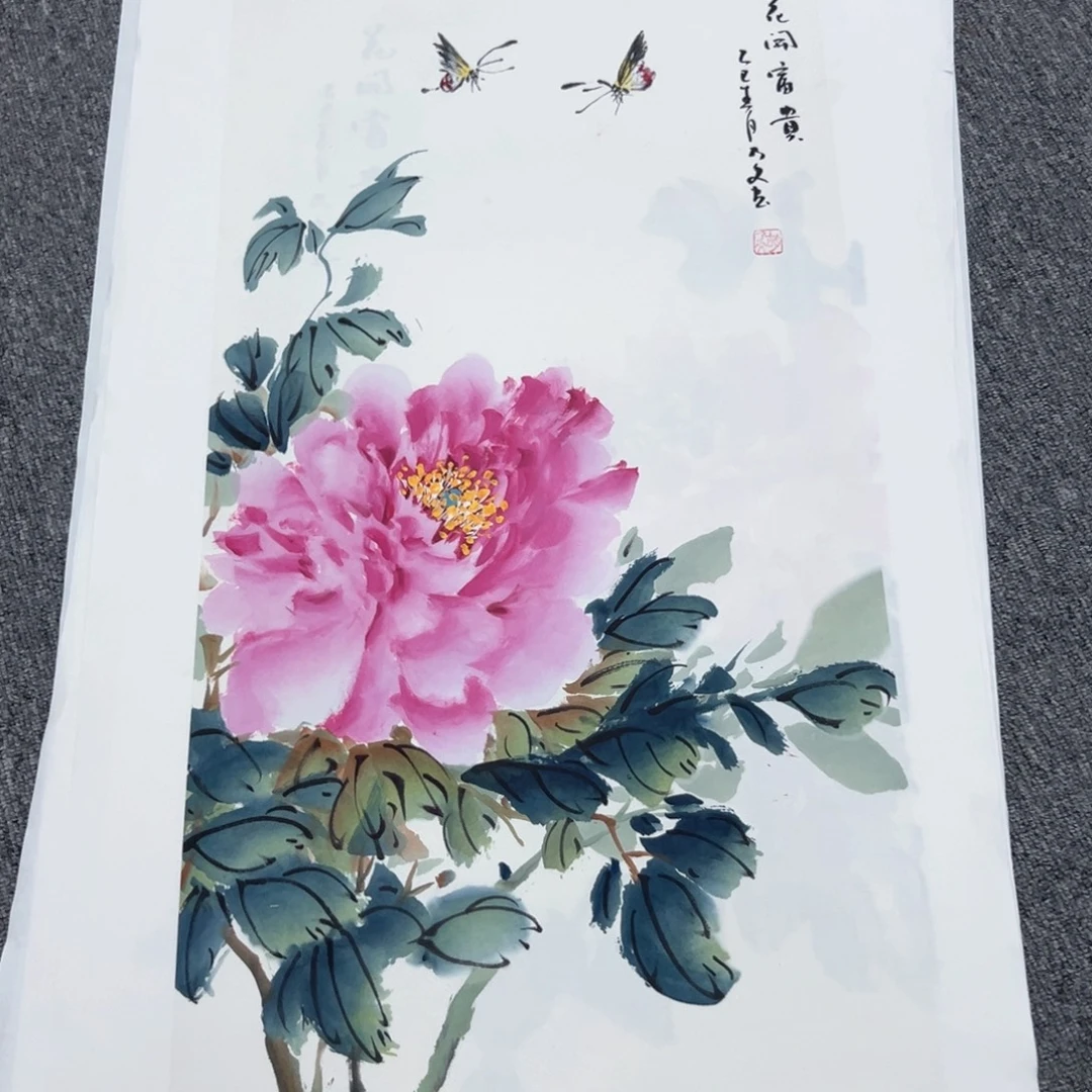 国画国画作品展览等活动