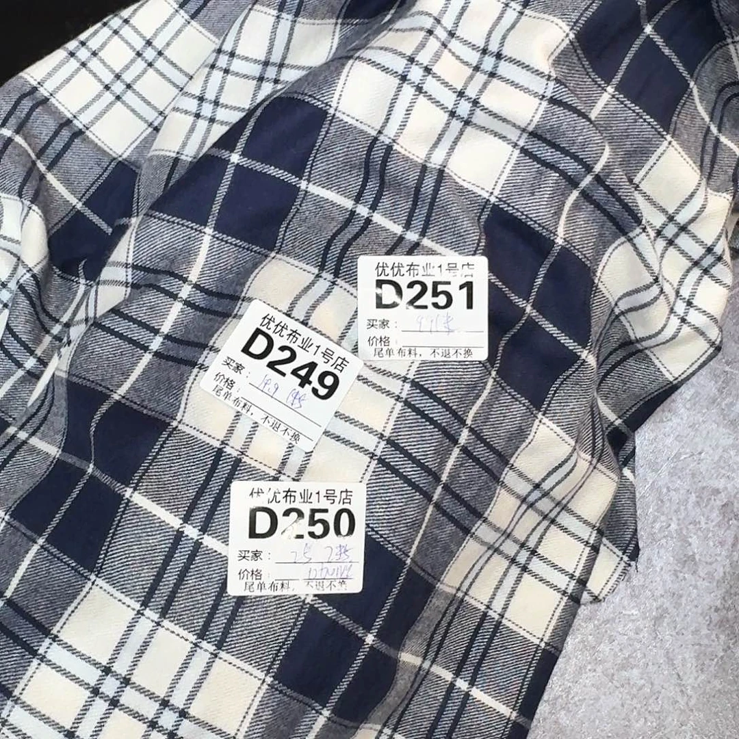 优优布艺2店码251