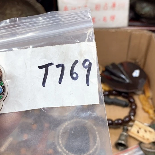 宫***喜金属66最美专属链接