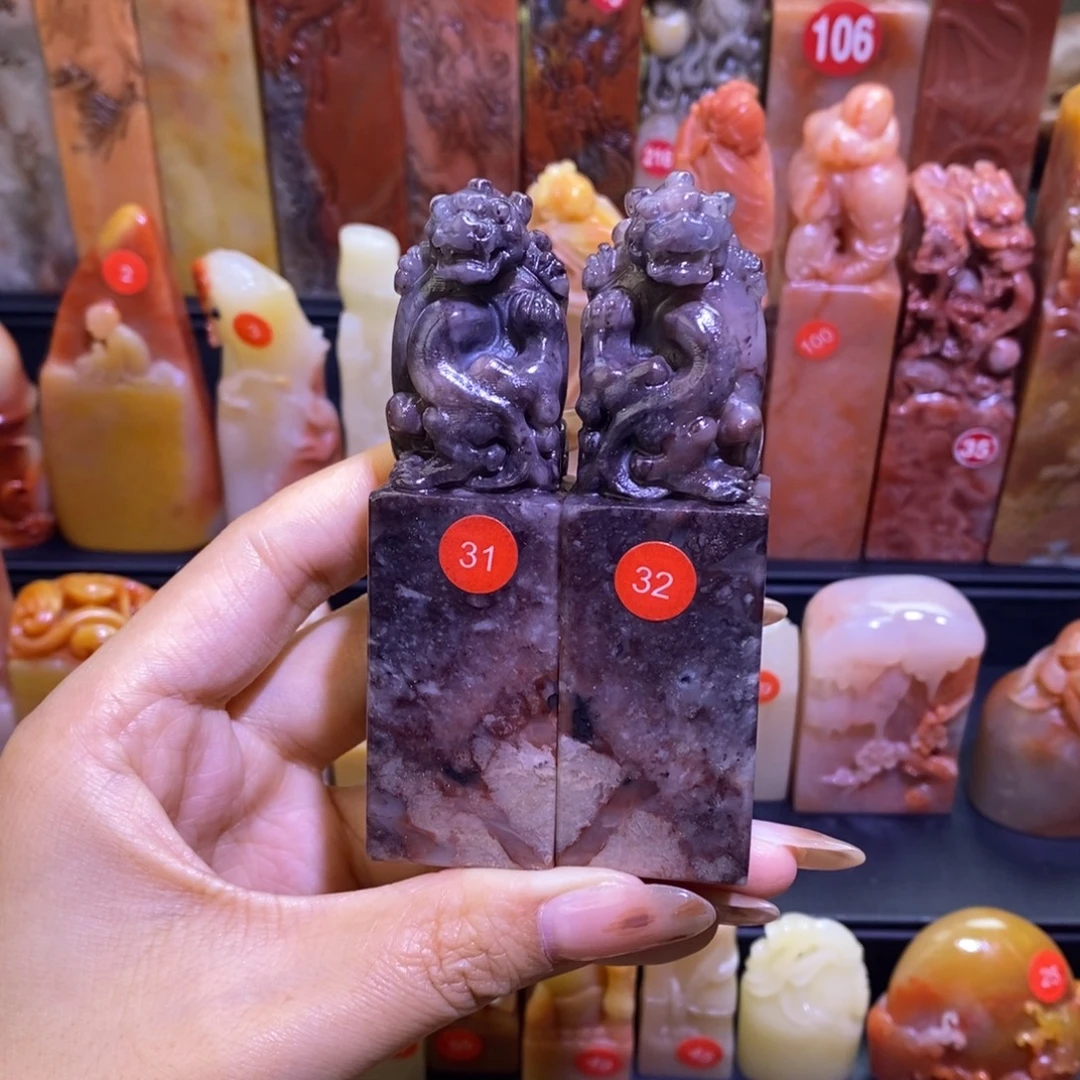 螭虎对章2.5✖️2.5含刻字